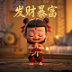 哈希宝多少提现划算啊